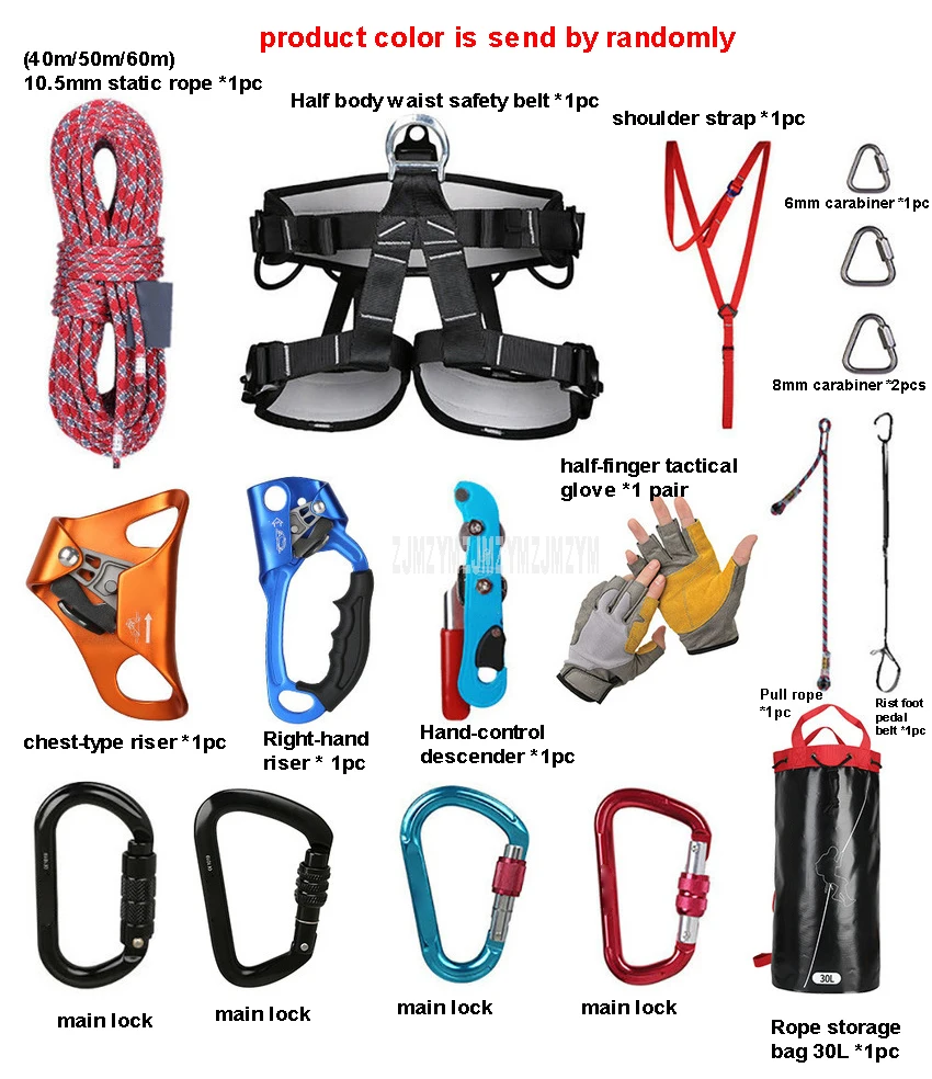 Cheap rock climbing equipment Clearance