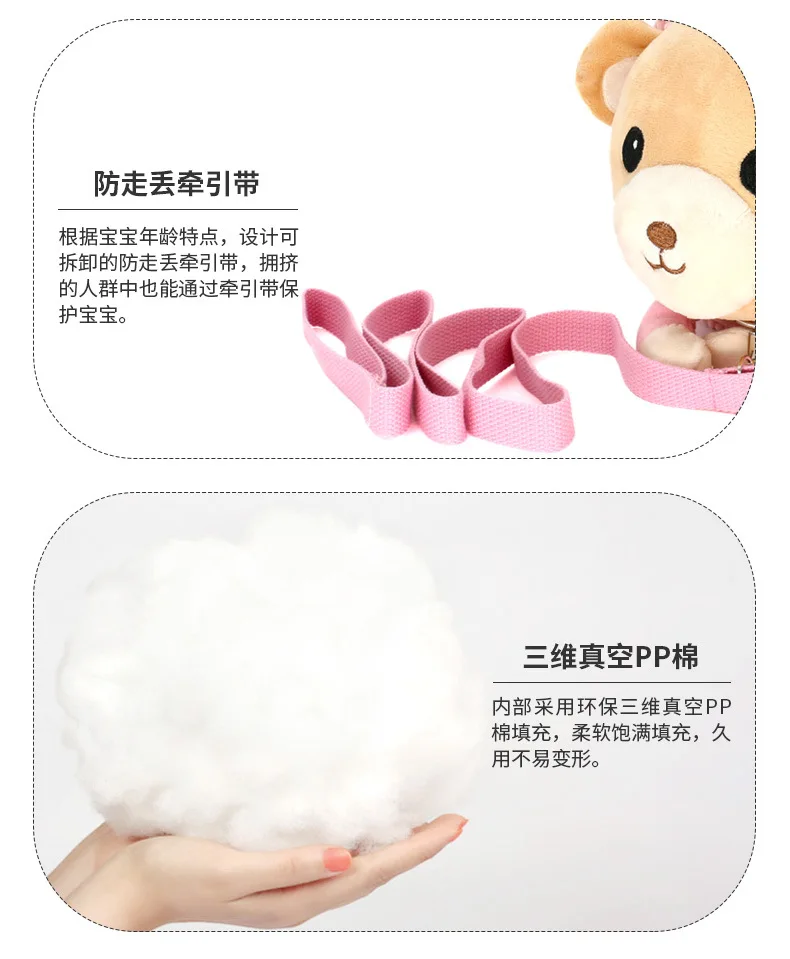 11128584983_1207542596