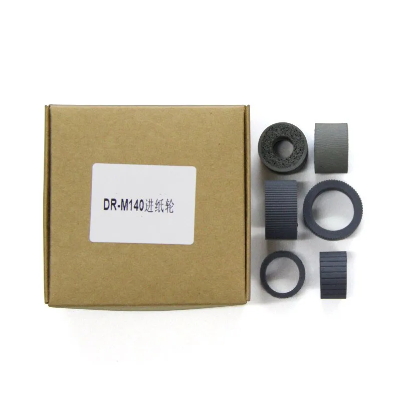 5972B001AA MG1-4648 MG1-4650 обмен ролик комплект шин для Canon DR-M140 imageFORMULA сканер | Компьютеры и