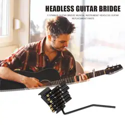 6 Строки Бридж электрогитары комплект практичный тремоло задержки прочный эффект очень хорошая безголовая гитара Prime тремоло мосты