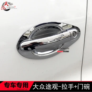 

High-quality ABS Chrome Car Outer Door Handle Cover Door Bowl Protection Covers For Volkswagen Tiguan 2010-2017 Car Styling