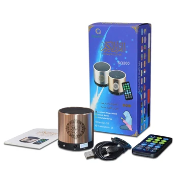 

Remote Control Speaker Portable Quran Speaker MP3 Player 8GB TF FM Quran Koran Translator USB Rechargeable Speaker