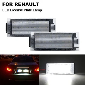 

2pcs LED License Number Plate Lights For RENAULT Clio IV Kangoo BeBop Grand Express Laguna Megane CC Coupe III Twingo CN0 Wind