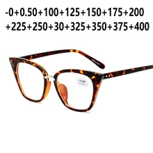 Женские очки для чтения "кошачий глаз" Солнцезащитные очки женские кошачьи очки дальнозоркость фотохромные Пресбиопия прогрессивный мульти-фокус FML