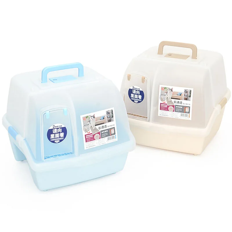 Cat Litter Box Long Channel Fully Enclosed Deodorant Cat Litter Box Extra Large Splashproof Pet Toilet Bedpan Anti Splash Scoop Cat Litter Box Long Channel Fully Enclosed Deodorant Cat Litter Box Extra Large Splashproof Pet Toilet Bedpan Anti Splash Scoop