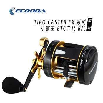 

ECOODA Baitcasting Fishing Reel Trolling Reel Snakehead Reel Light Jigging Reel Left/Right hand ETC II 40A/L&ETC II 50A/L 5.3:1