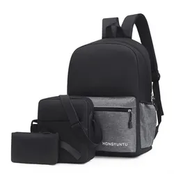 Men's business backpack leisure female student schoolbag simple fashion computer bag three piece Backpack