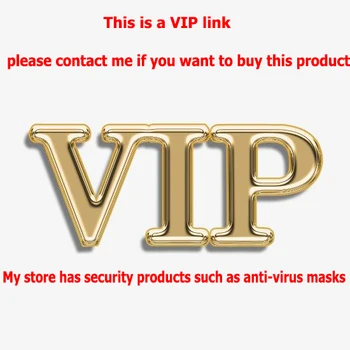 

vip