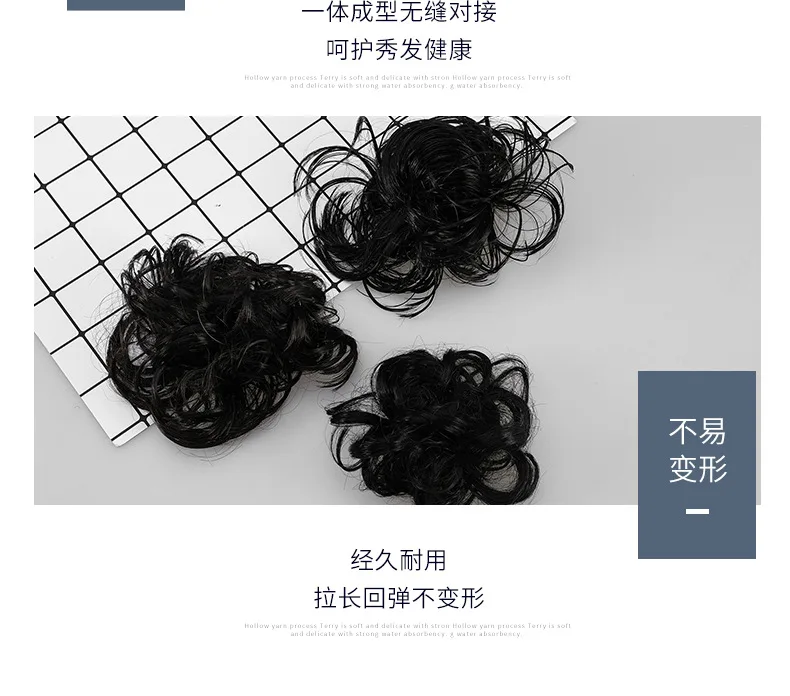 Напрямую от производителя продажи внешней торговли эластичность jia fa quan латте искусство кудрявые волосы булочка вверх-do Meatball голова Высокая температура