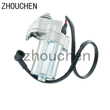 

Underneath Type 110cc 12 Teeth Motorcycle Starter Electric For 50cc-125cc Start Engines CQ-139
