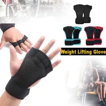 Унисекс Фитнес перчатки Вес тренажерный зал спортивной тренировки наручные Обёрточная бумага подарочная упражнения для тренировки, бодибилдинга спортивные перчатки