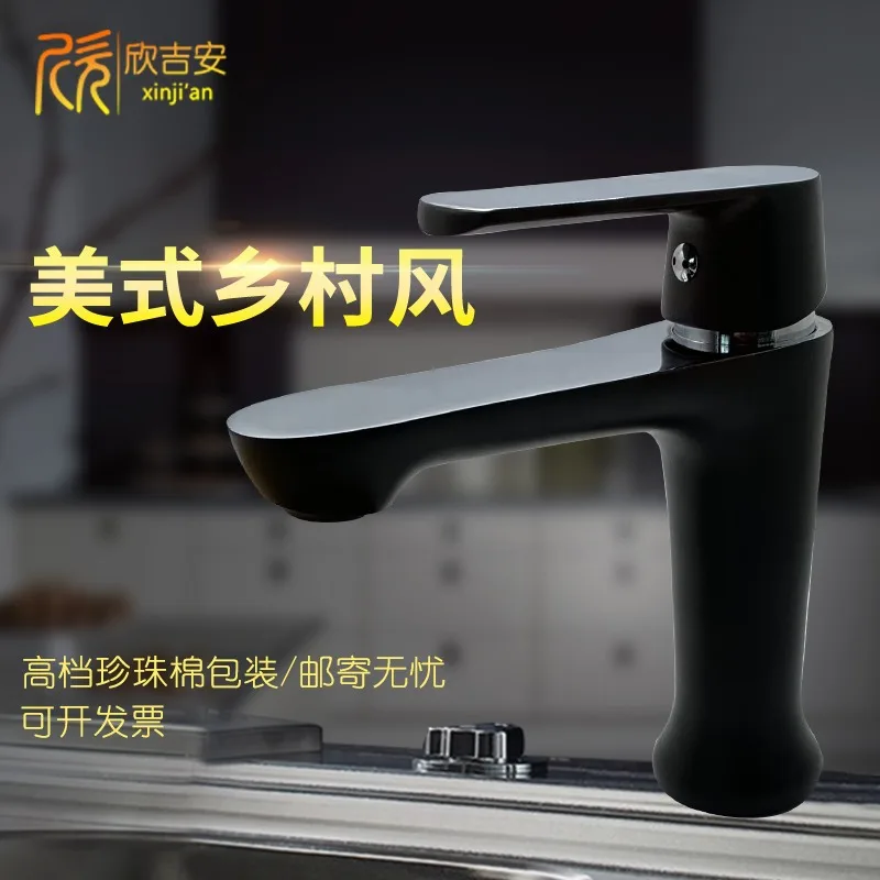

Manufacturers Direct Selling New Style Copper Hot And Cold Basin Faucet American-Style Village Drop-in Sink Leading Black/white