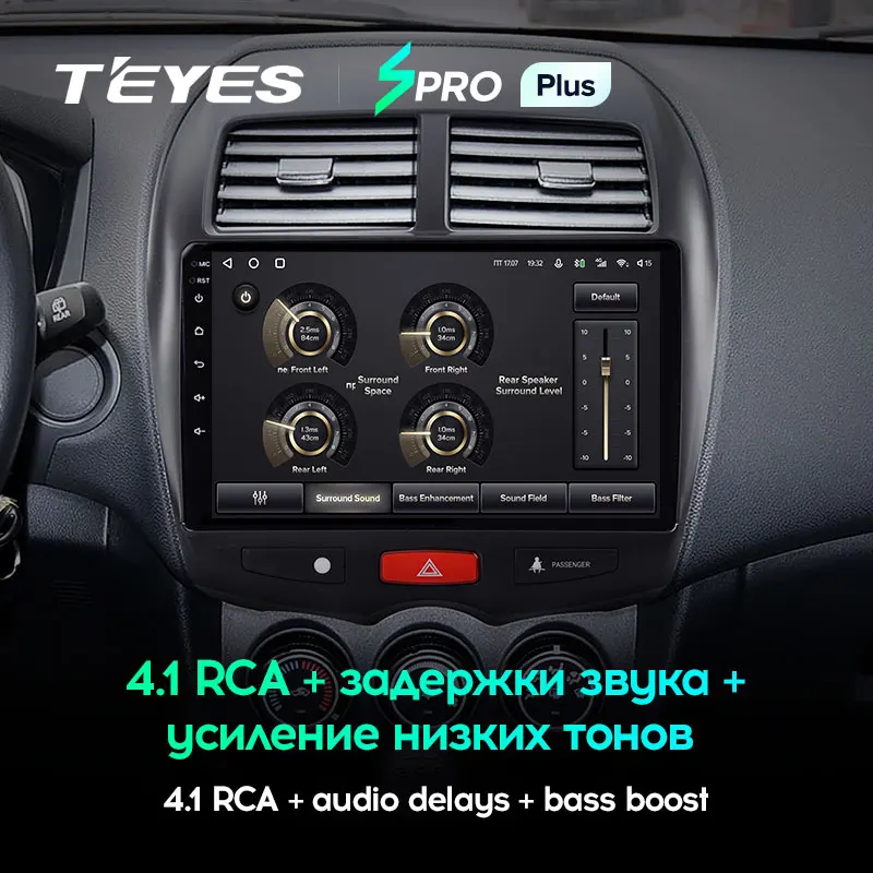 TEYES SPRO Plus Штатная магнитола For Мицубиси АСХ 1 Mitsubishi ASX 2010 2016 Android 10 до 8 ЯДЕР 4 + 64ГБ 32EQ
