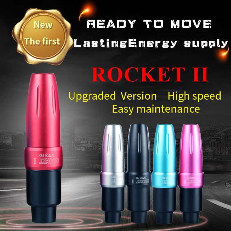 Newest Rocket II Motor Tattoo Pen Tattoo Machine Rotating Tattoo Machine Space Aluminum Tattoo Gun Equipment Free Shipping the atlas of space rocket launch sites