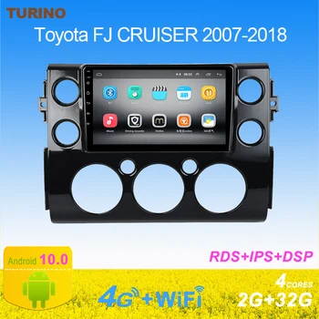 

TURINO 9inch IPS Android 10.0 FOR Toyota FJ CRUISER 2007-2018 car multimedia navigation player radio DVD GPS 2din RDS BT 4GLTE