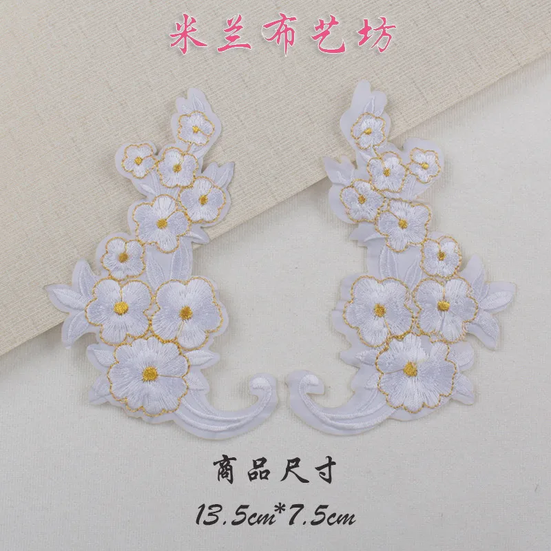 O1CN01y3Id351U6NzTDddit_!!823152468