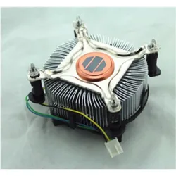 Ventilateur électrique radiateur, pour ordinateur de bureau Intel LGA775 P45 P35, carte mère, noyau en cuivre, 4 broches 