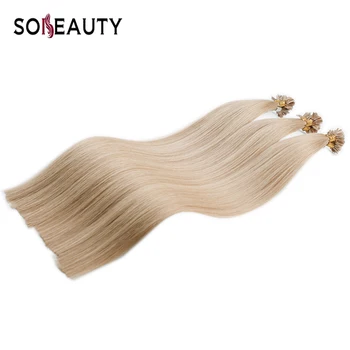 

Sobeauty U Tip Hair Extension Hair Strand Real Remy Hair Extensions Hair Capsules Keratin Hair Extension 50strand/Pack salon
