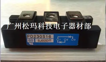 

PD230S16 PD200S16 PD100S16 PD250S16 PD150S16 rectifier module--SMKJ