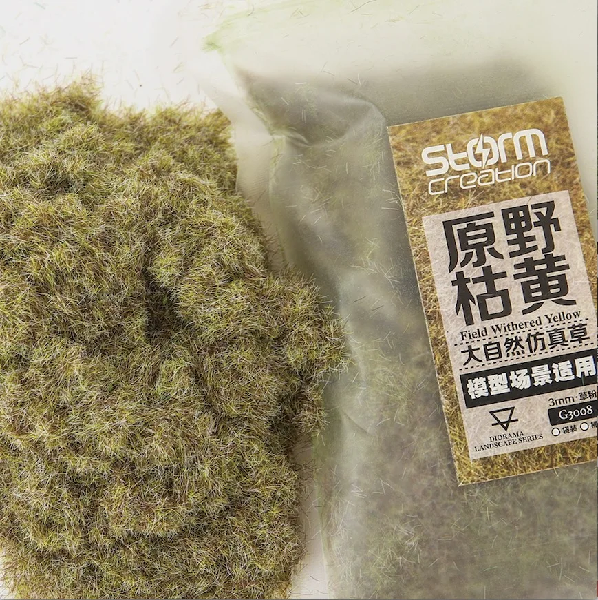 Model Static Grass Flock Powder Foliage For Railway Artificial Mini Terrain Lawn  Wargame Landscape Scenery Diorama Accessories 7