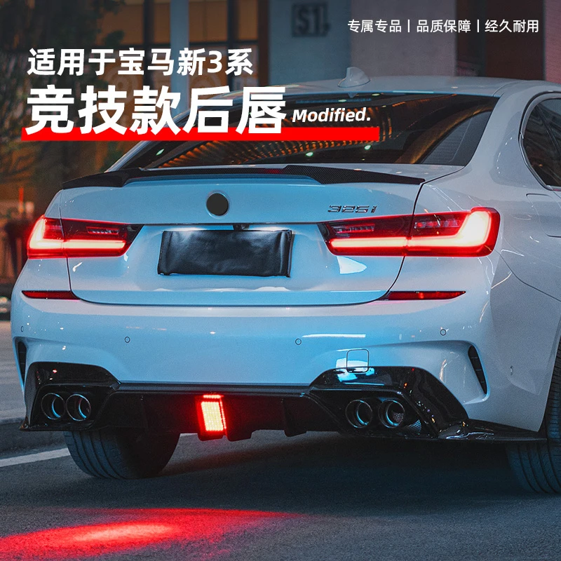 Suitable For Bmw 3 Series G20 G28 Tail Diffuser Bmw 2018 2019 2020 2021 Modified Carbon Fiber Spoiler Exhaust Pipe Body Kits Aliexpress