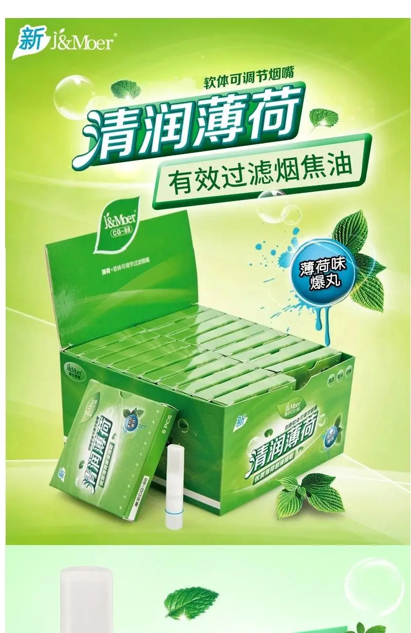 微信图片_20201209142739