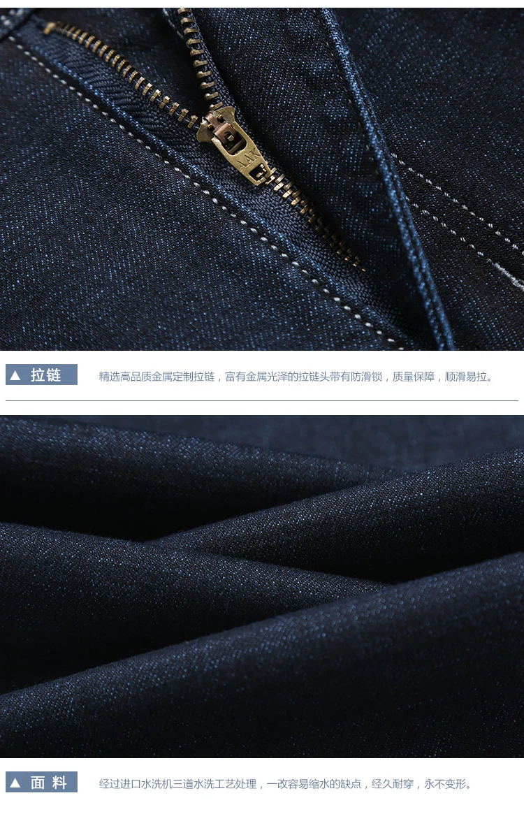 Xuansheng, черные мужские джинсы, новинка, классический модный дизайн, прямые, стрейчевые, высокая талия, свободные, деним, большой размер, уличная одежда, джинсы