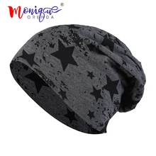 Модная Мужская и Женская стильная теплая Шапка-бини с пентаграммой в стиле хип-хоп вязаная шапка с манжетой, популярная шапка