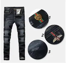 

High-end 2022 Men's denim jeans feet pants slim fit autumn casual stretch all-match embroidery little bee teenagers pencil pants