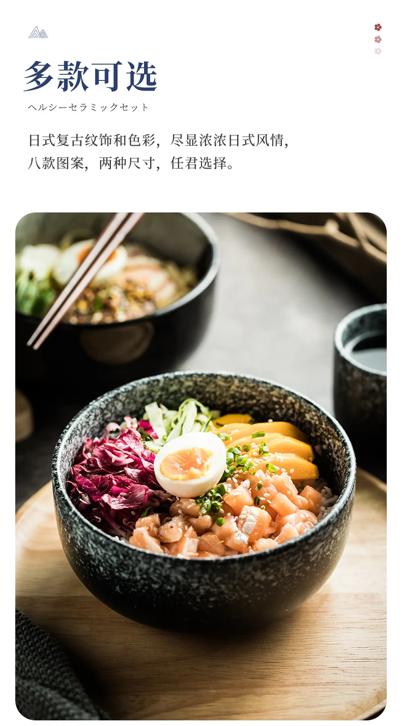 Xingliang Bol Bol Petit-Déjeuner En Céramique À Une Oreille Bol De Riz De Style Japonais Bol À