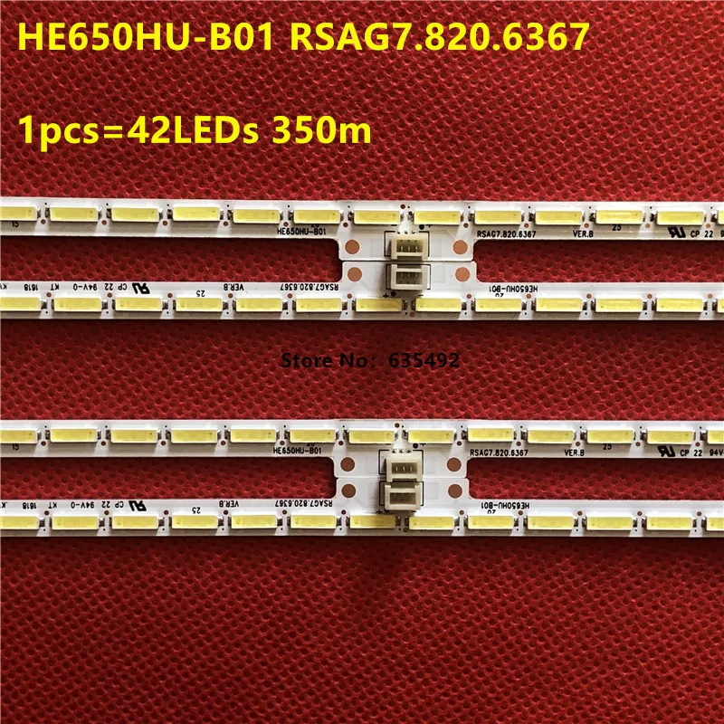 Hisense GT-1146680-A HE650HU-B01 RSAG7.820.6367 LED65EC660US LED65K5500U H65M5500 HE65K5510UWTS용 4개 LED 백라이트 스트립