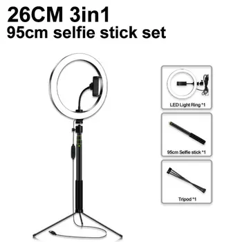 

10"26cm LED selfie ring light with Tripod for Phone Holder Live Makeup mobile light ring youtube mobile tripod with light studio