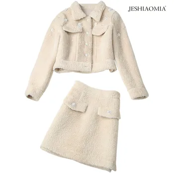 

2020 FALL EMBELLISHED CROPPED FAUX FUR JACKET & SKIRT SET