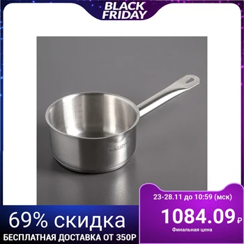 

Bucket without lid 1.5 l "Obshchepit", TRS
