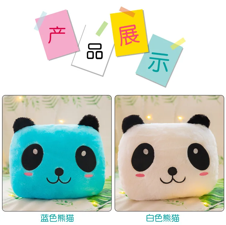 New Style Colorful Glow Pillow Plush Toys Color Panda Cushion Cute Panda Nap Pillow