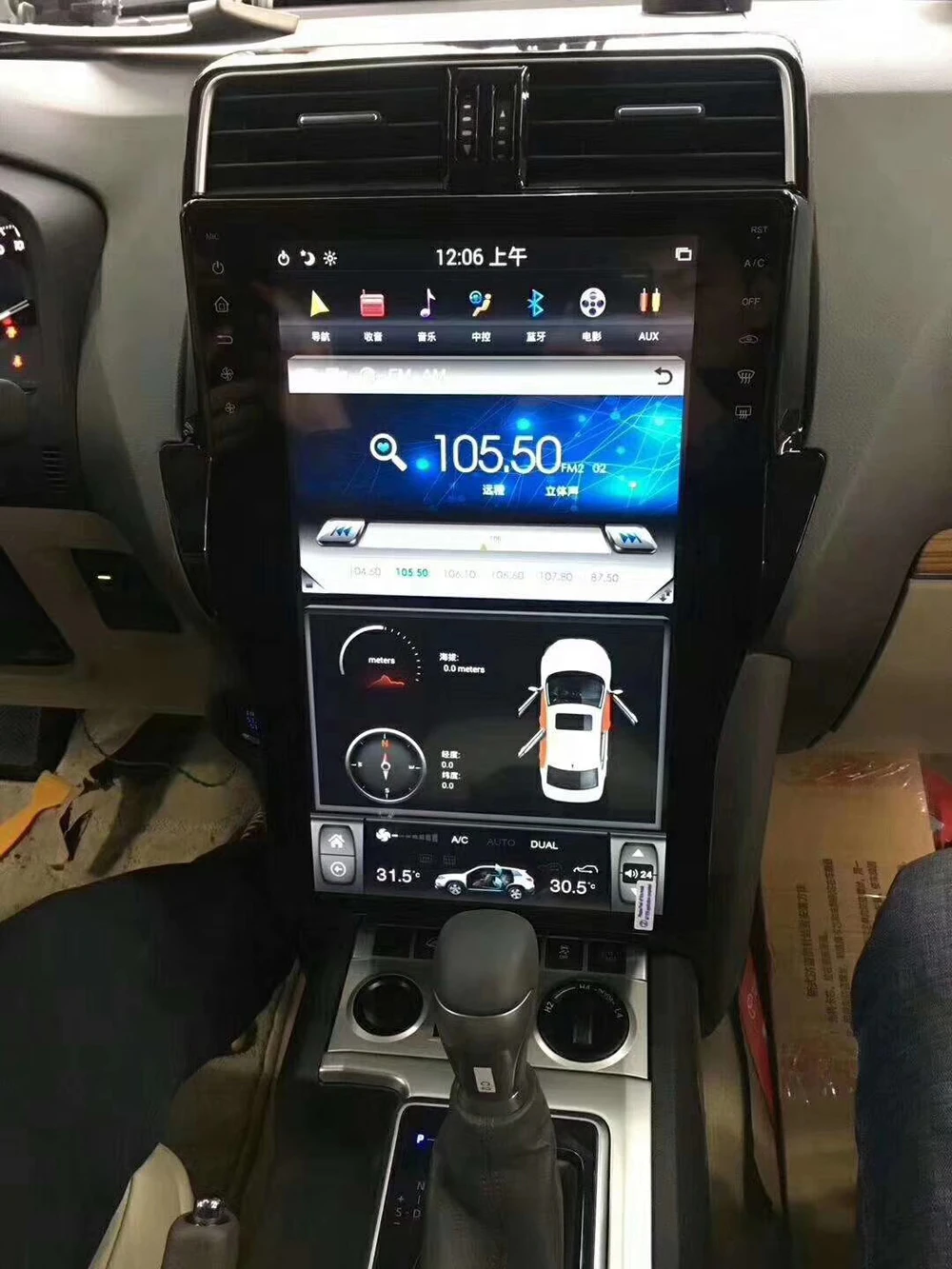 1" Tesla ips экран Автомобильный навигатор для Toyota Prado Android 8,1 автомобильный Радио gps bluetooth мультимедиа Wifi магнитофон