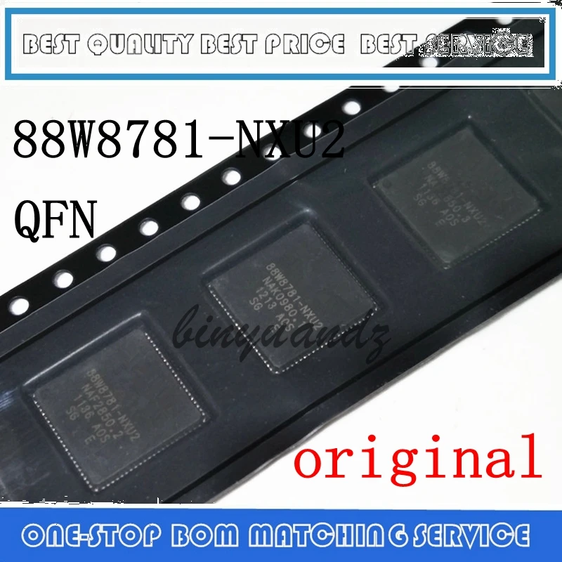2 шт. ~ 10 88W8781-NXU2 88W8781NXU2 88W8781 NXU2 QFN IC | Электроника