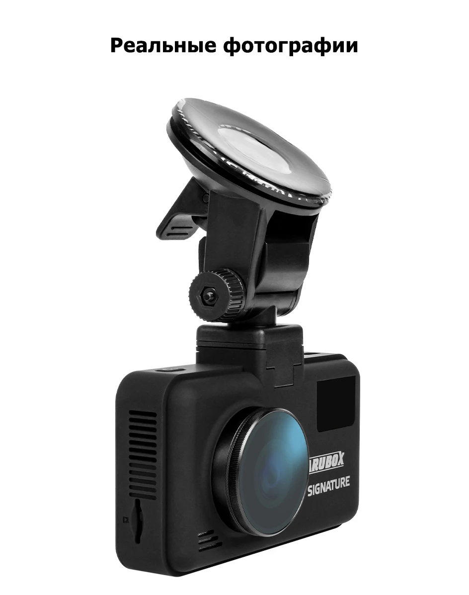 MARUBOX 3 in 1 Radar Detector with GPS Wifi Updates Car DVR HD2560*1440P Magnetic Mount Design and Russia Voice Warning