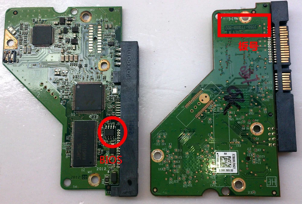 KIMME HDD PCB Logic Board 2060-701314-000 REV A for 3.5 IDE/PATA Hard Drive 
