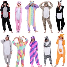 Sleepwear Pajamas Flannel Mother Kids Family Clothing Set Baby Pijama Winter 2021 Stitch Women's Pajamas Animal