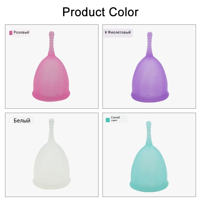 Новейшая Алмазная чашка, медицинская силиконовая менструальная чашка, женская гигиеническая чашка, чашка для менструального периода, розовая Алмазная чашка