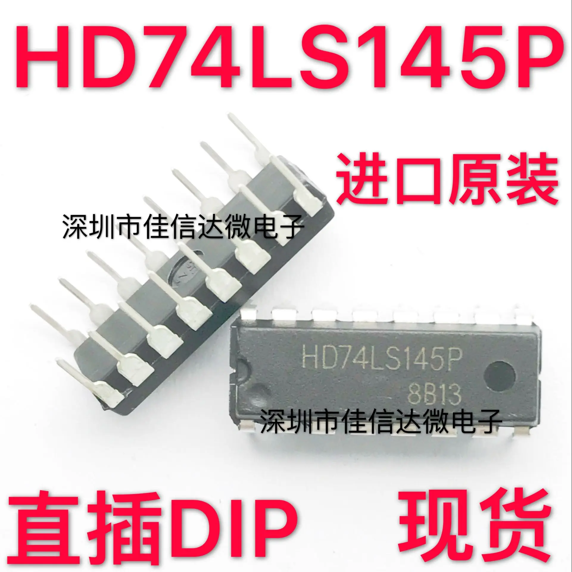 

10pcs/lot / HD74LS145P 74LS145 DIP
