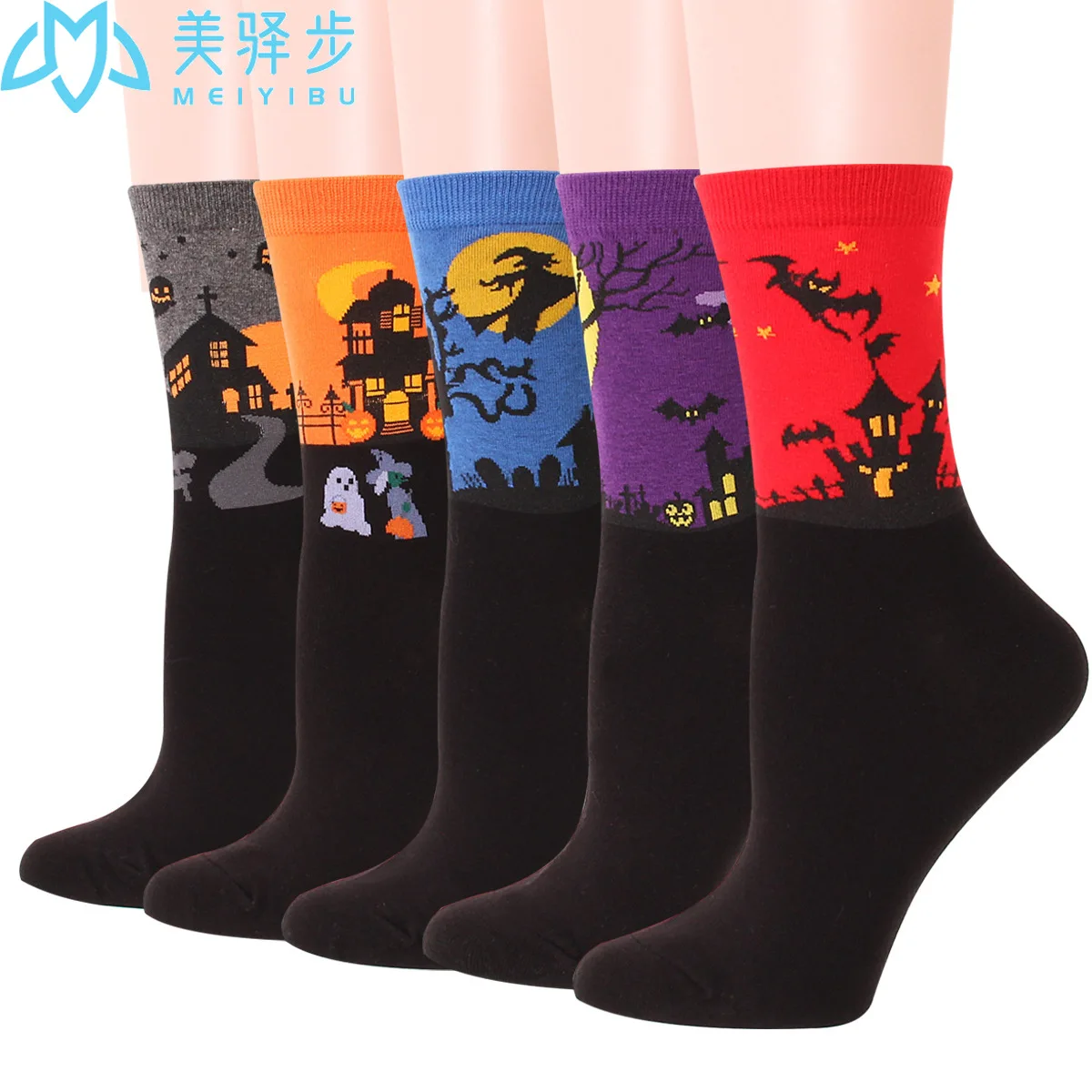 

12 Pairs Per Set Retro Japanese Socks Pumpkin Couple Socks Men and Women's Medium Tube Hot Selling Halloween Socks