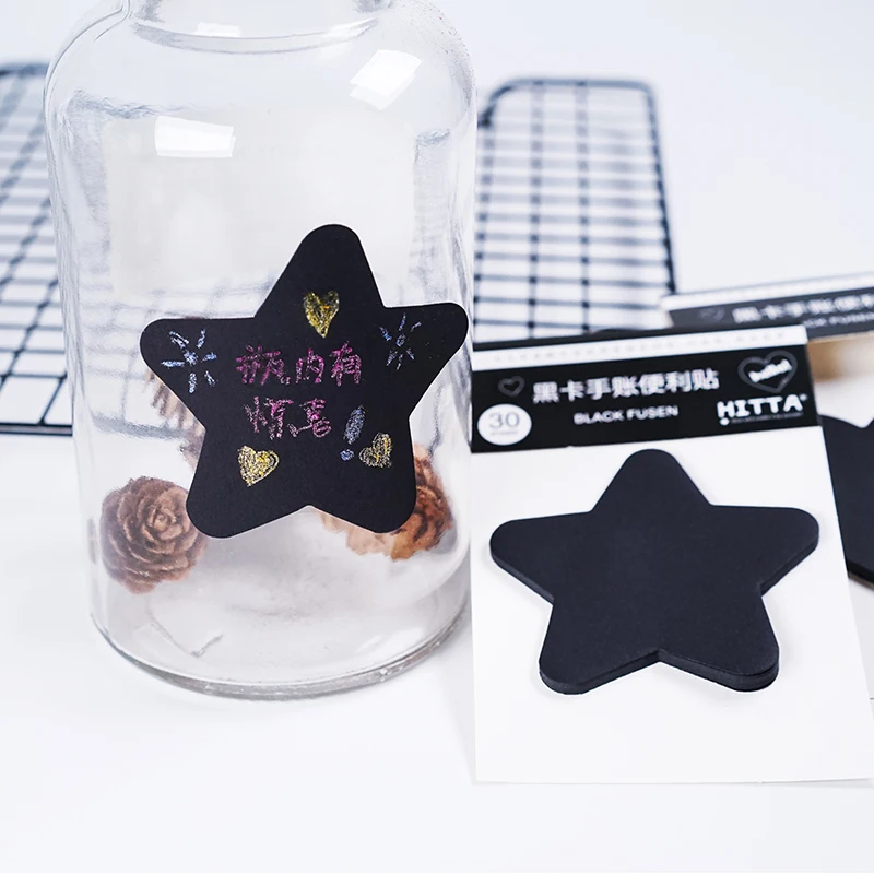 Черные Липкие заметки записывающие с хайлайтер блокноты планировщик наклейки