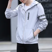 Майнинг Юань Бао пары пальто мужчины и женщины лето Ультратонкий дышащий корейский стиль студентов с капюшоном ветровка пальто Ветер щит