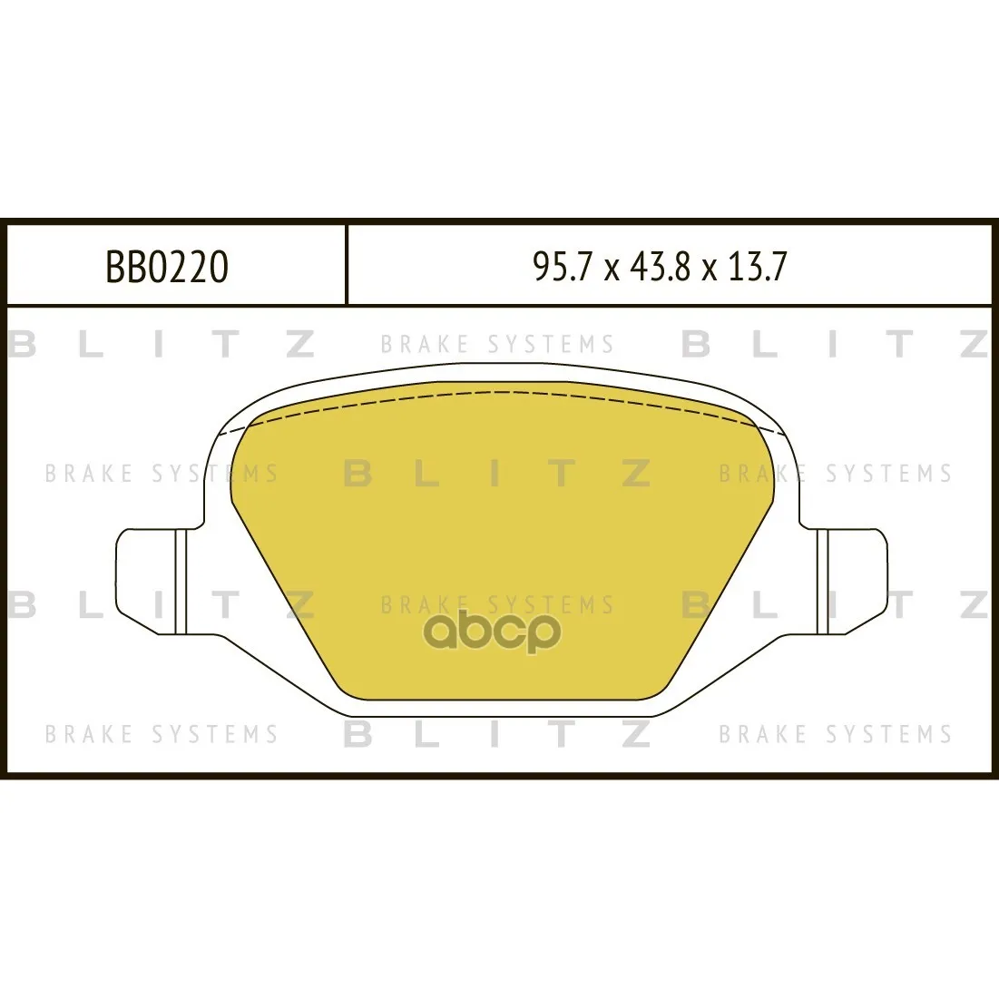 Колодки Тормозные Дисковые Blitz арт. BB0220
