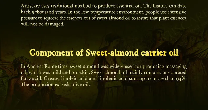 almond_07
