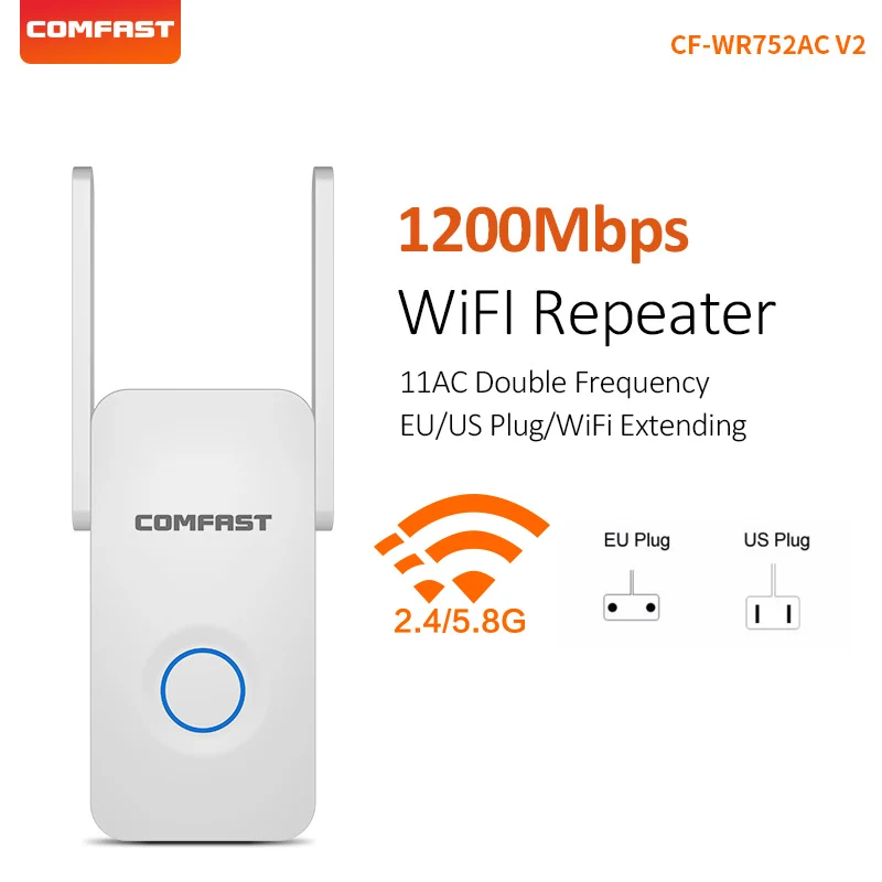 COMFAST wi fi усилитель 2 4G & 5 8G двухдиапазонный беспроводной ретранслятор 1200 Мбит/с wifi