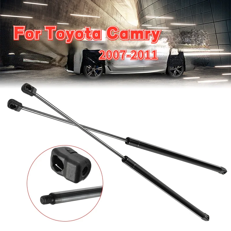 2 шт. передняя опорная стойка для газового подъемника амортизатор 29024 Toyota Camry 2007 2008