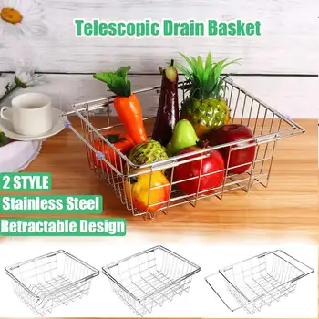

Stainless Steel Strainer Retractable Drain Basket Rubber Grip Handle Stainless Steel Oval Colander Sink Vegetables Draining Rack